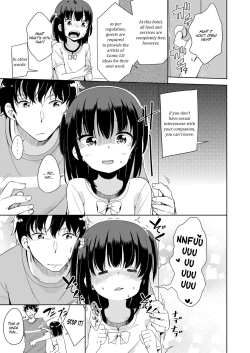 Page 9 of Youkoso! LOtown | Welcome to LO town!