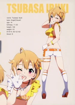 Page 15 of LIP SERVICE