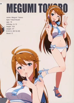 Page 21 of LIP SERVICE