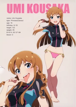 Page 23 of LIP SERVICE