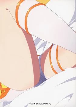 Page 30 of LIP SERVICE