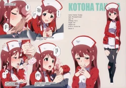 Page 4 of LIP SERVICE