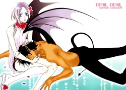 Page 6 of Devil x Devil