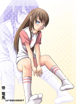 Page 1 of Sister Love: Gomene