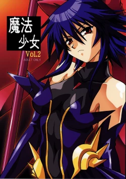 Page 1 of Mahou Shoujo Vol.2