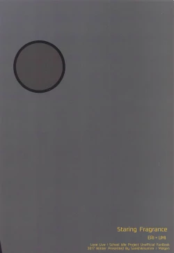 Page 30 of Staring Fragrance