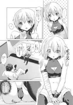 Page 4 of Muchi na Jack-chan ni Seiyoku Shori o Tanomikonde Mita