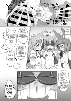 Page 27 of FOX MANIAX2