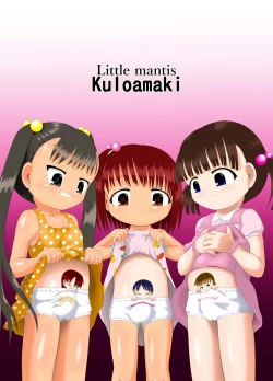 Page 34 of PekePeke 2