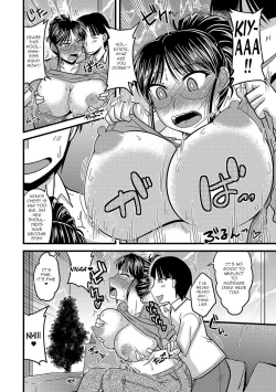 Page 11 of Mesuiki Netorare Ch. 1-2