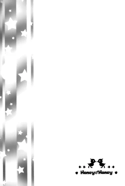 Page 4 of Honey Honey