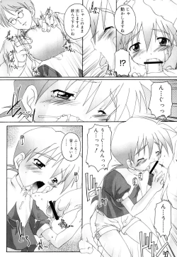 Page 34 of Otokonoko Katsudou Houkoku Shou