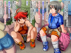 Page 48 of Josou Mahou Shounen Felmion part. 4