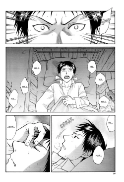 Page 16 of Shangri-la