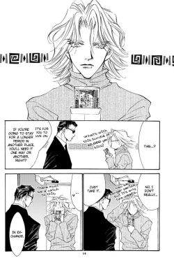 Page 17 of Aishiteiru to itte kure | Tell me you love me.