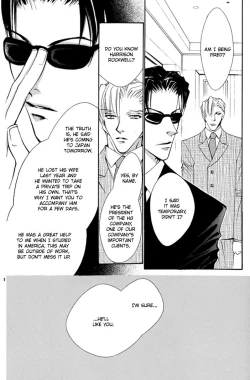 Page 21 of Aishiteiru to itte kure | Tell me you love me.
