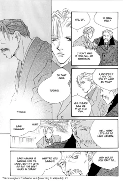 Page 24 of Aishiteiru to itte kure | Tell me you love me.