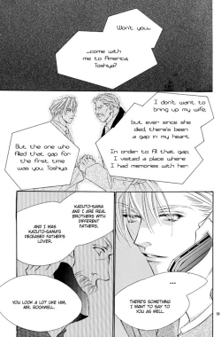Page 42 of Aishiteiru to itte kure | Tell me you love me.