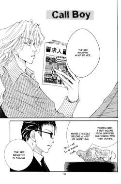 Page 54 of Aishiteiru to itte kure | Tell me you love me.