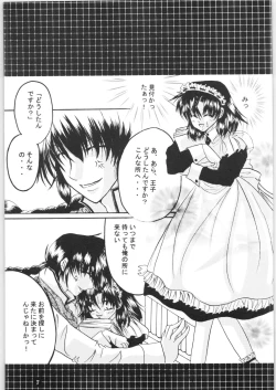 Page 6 of Strawberry Cinderella