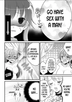 Page 14 of Mayonaka no Cinderella1