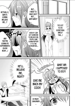 Page 15 of Mayonaka no Cinderella1