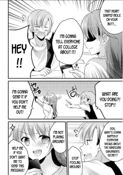 Page 20 of Mayonaka no Cinderella1