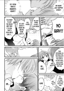 Page 22 of Mayonaka no Cinderella1