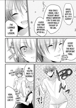 Page 34 of Mayonaka no Cinderella1