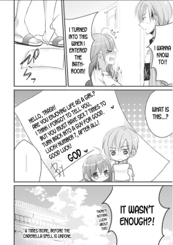 Page 36 of Mayonaka no Cinderella1