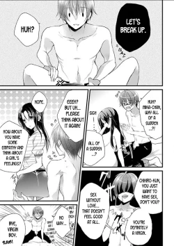 Page 3 of Mayonaka no Cinderella1