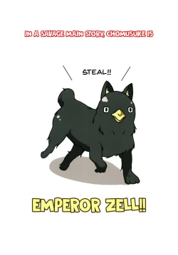 Page 22 of Kono Subarashii Oujosama ga Daisuki!! | This Wonderful Princess Loves Her Big Brother a Lot!!