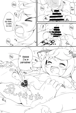 Page 17 of Momomo to Asobo - Let's play with Momomo