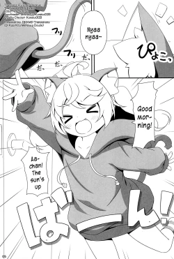 Page 5 of Momomo to Asobo - Let's play with Momomo