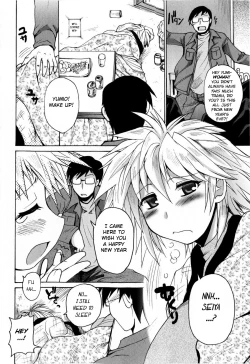 Page 2 of Itsumo no Toshigoshi