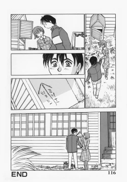 Page 120 of Nikubaku Inkyonyuu