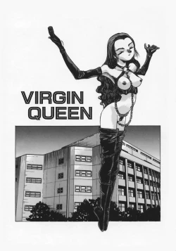 Page 137 of Nikubaku Inkyonyuu