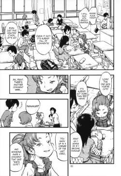 Page 2 of Jitsuzai Hisesshoku Shoujo | Really Oblivious Girl