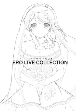 Page 2 of ERO LIVE COLLECTION