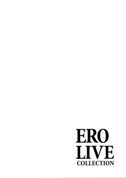 Page 33 of ERO LIVE COLLECTION