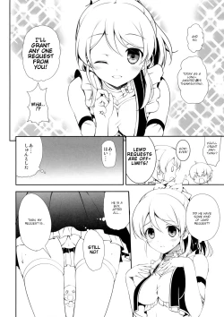 Page 41 of ERO LIVE COLLECTION