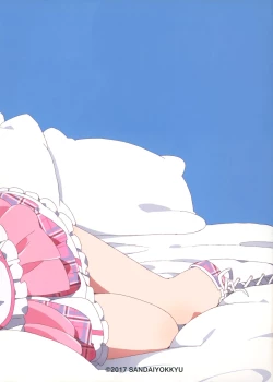 Page 30 of LIP SERVICE2