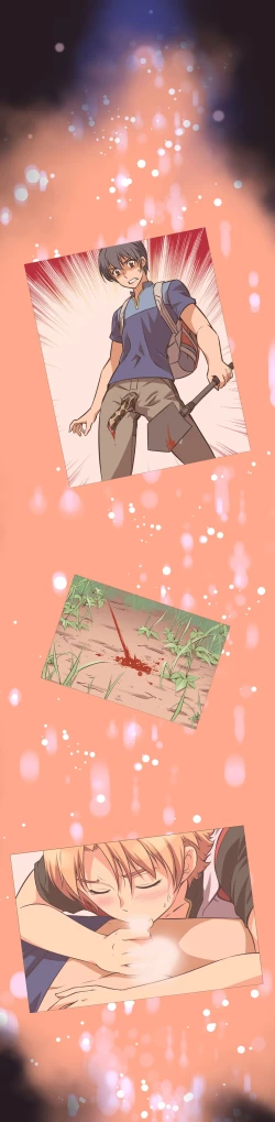 Page 16 of Brawling Go Ch.149-152