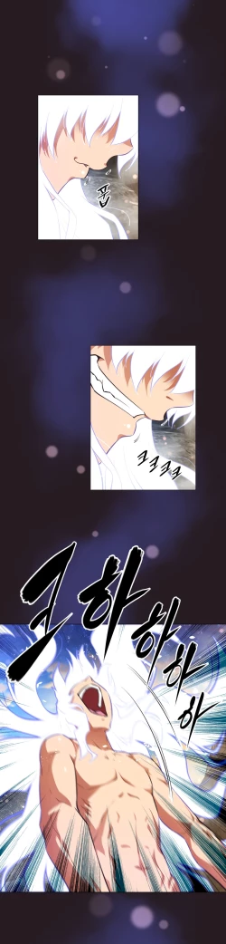 Page 42 of Brawling Go Ch.149-152