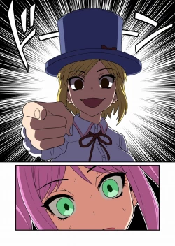 Page 11 of Cosplayer Kusuguri Satsueikai