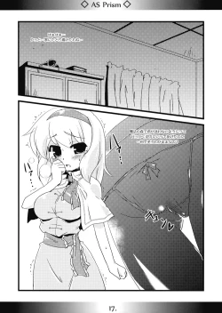 Page 17 of Yaa Ramen Classic