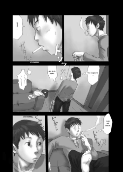 Page 6 of Meimetsusuru Heya