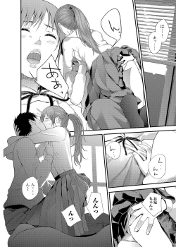 Page 30 of Syster Review