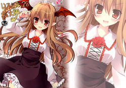 Download Rough Pon 28 Kakudai Ban