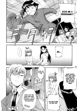 Page 146 of Hatsu Inu Vol.2